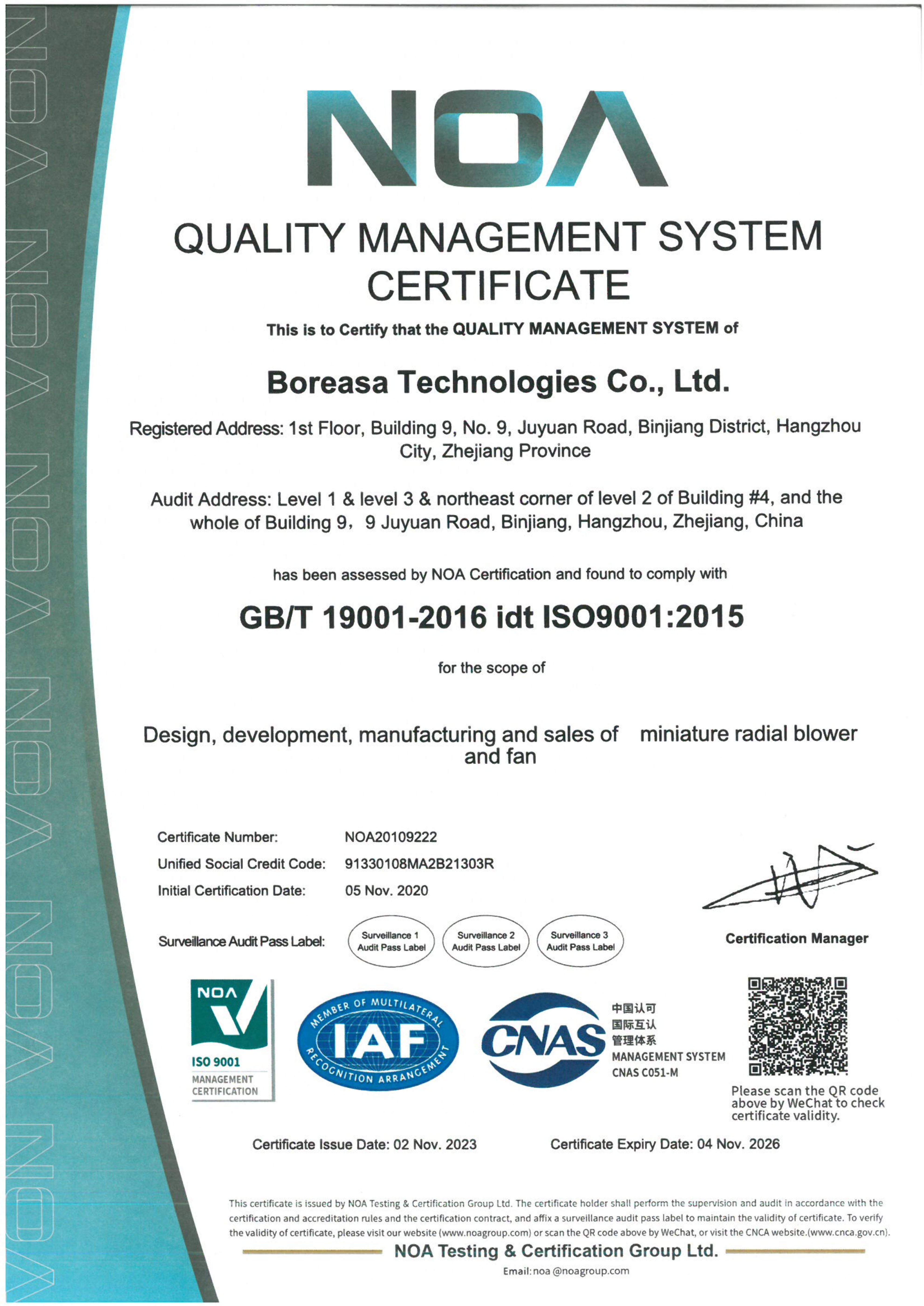 ISO9001质量管理体系认证证书（英文）_00
