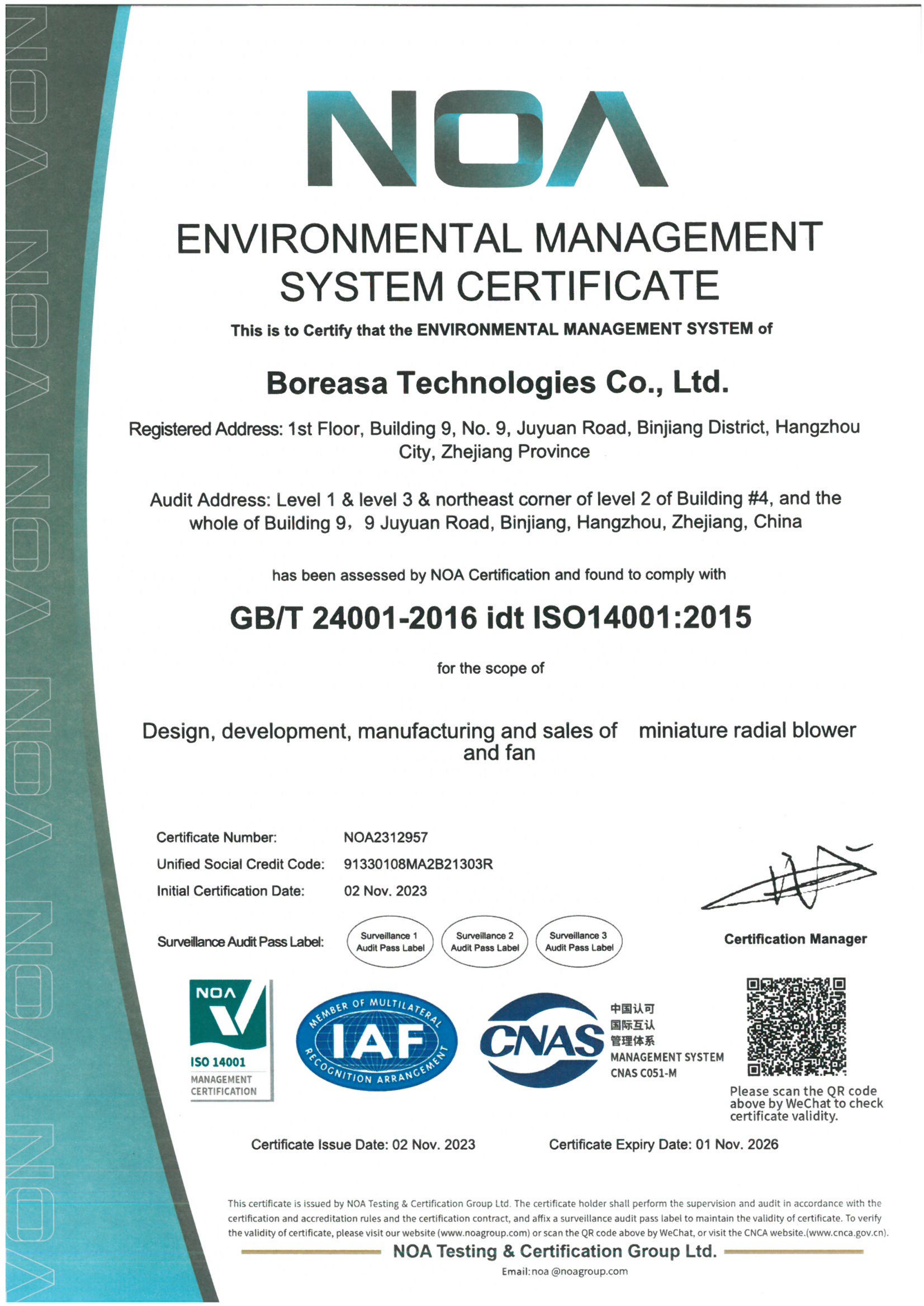 ISO14001环境管理体系认证证书（英文）_00