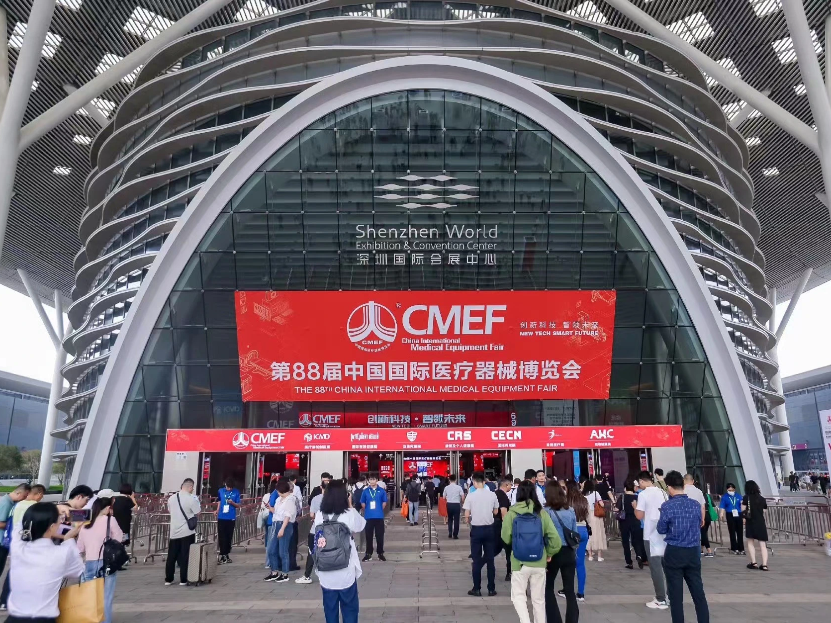 CMEF 2023 in Shenzhen, China