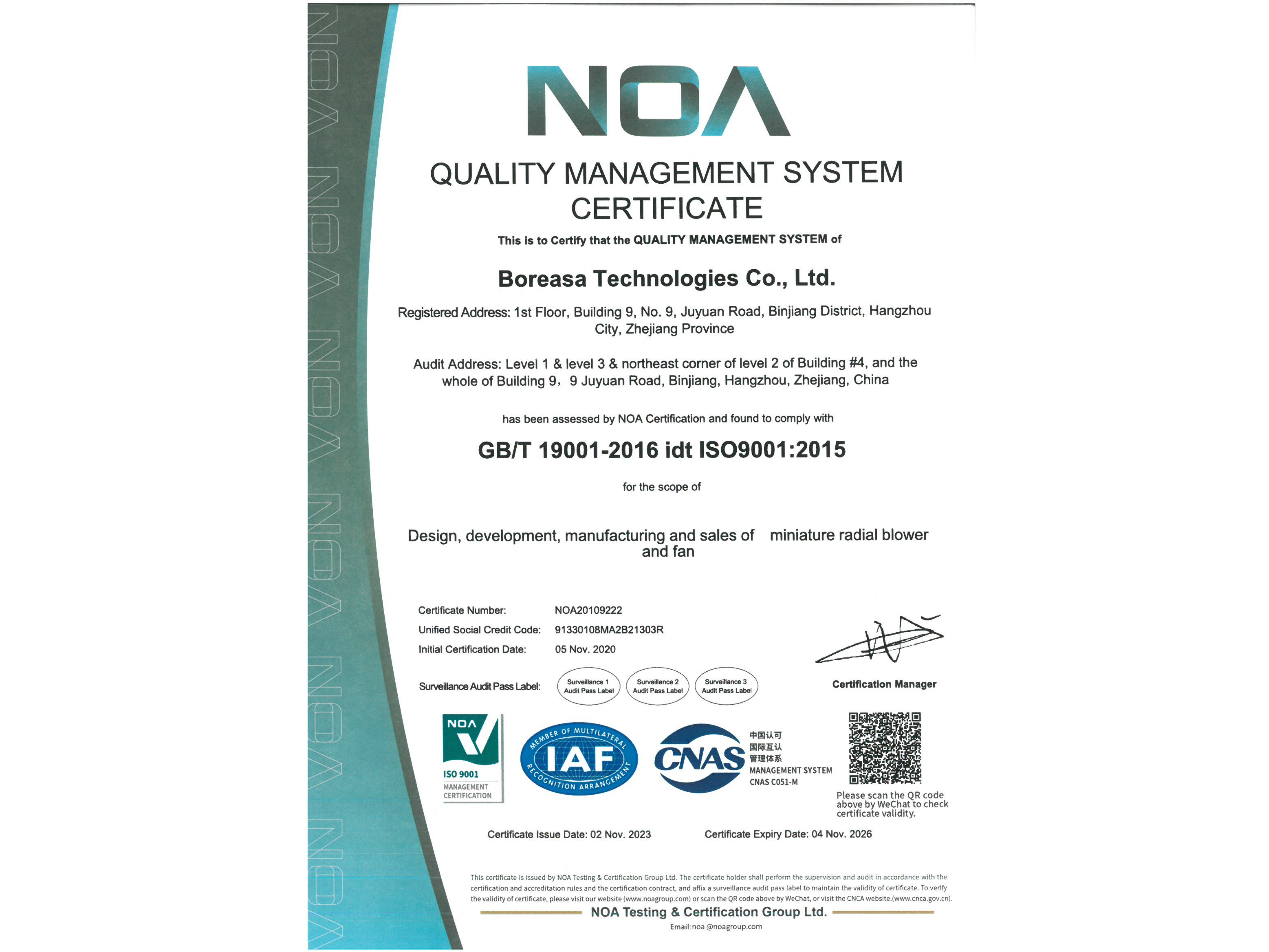 Boreasa passed the annual audit to confirm its ISO9001:2015 certification