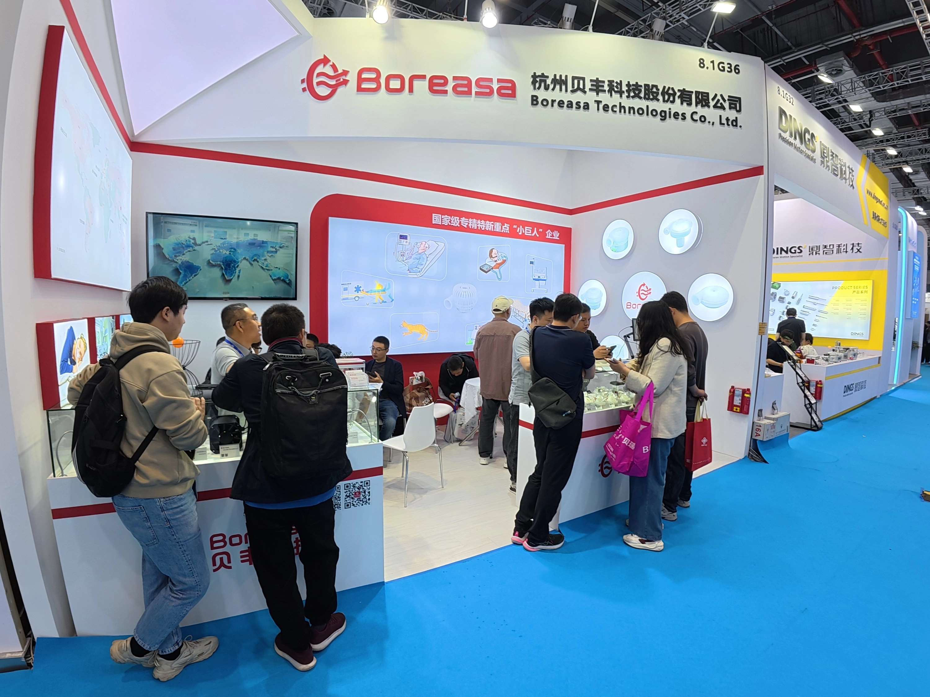2025 CMEF Concludes Successfully, Multiple New Blower Products from Boreasa Make Their Debut!